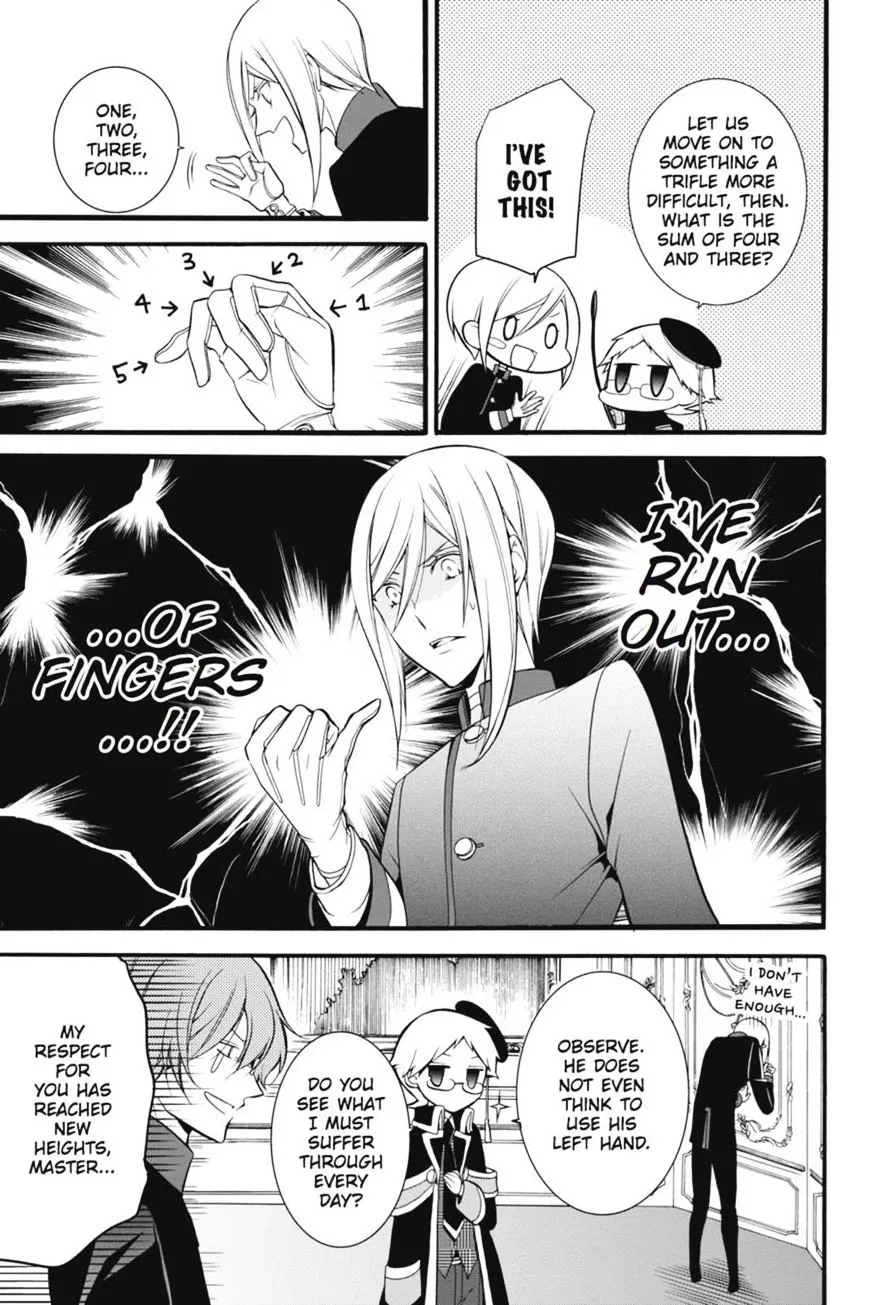 The Royal Tutor Chapter 9.97 page 5 - 