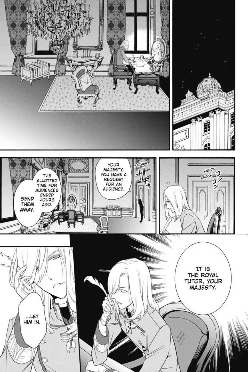 The Royal Tutor Chapter 9.97 page 41 - 