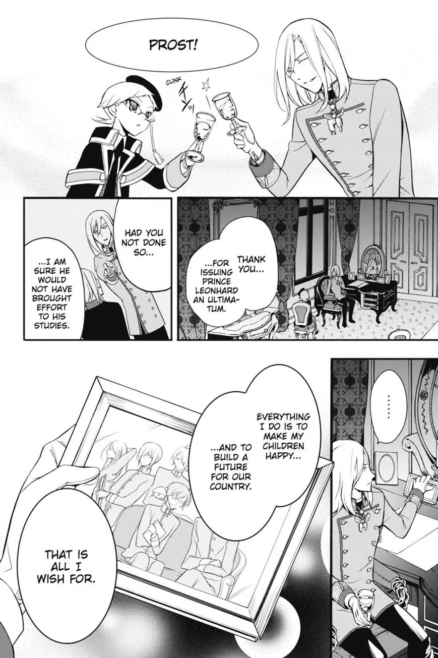 The Royal Tutor Chapter 9.97 page 44 - 