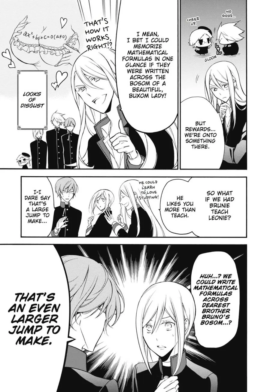 The Royal Tutor Chapter 9.97 page 7 - 