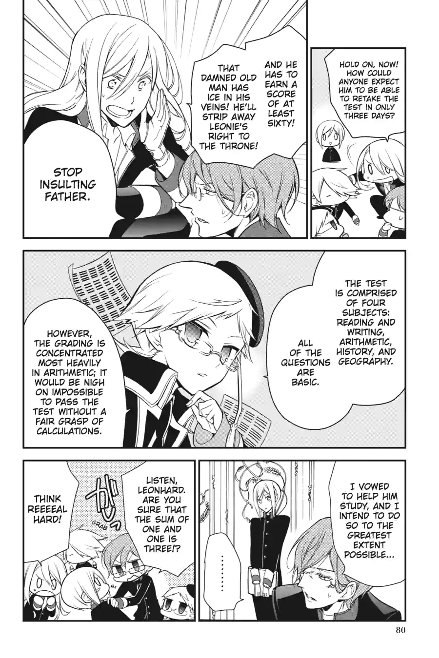 The Royal Tutor Chapter 9.98 page 2 - 