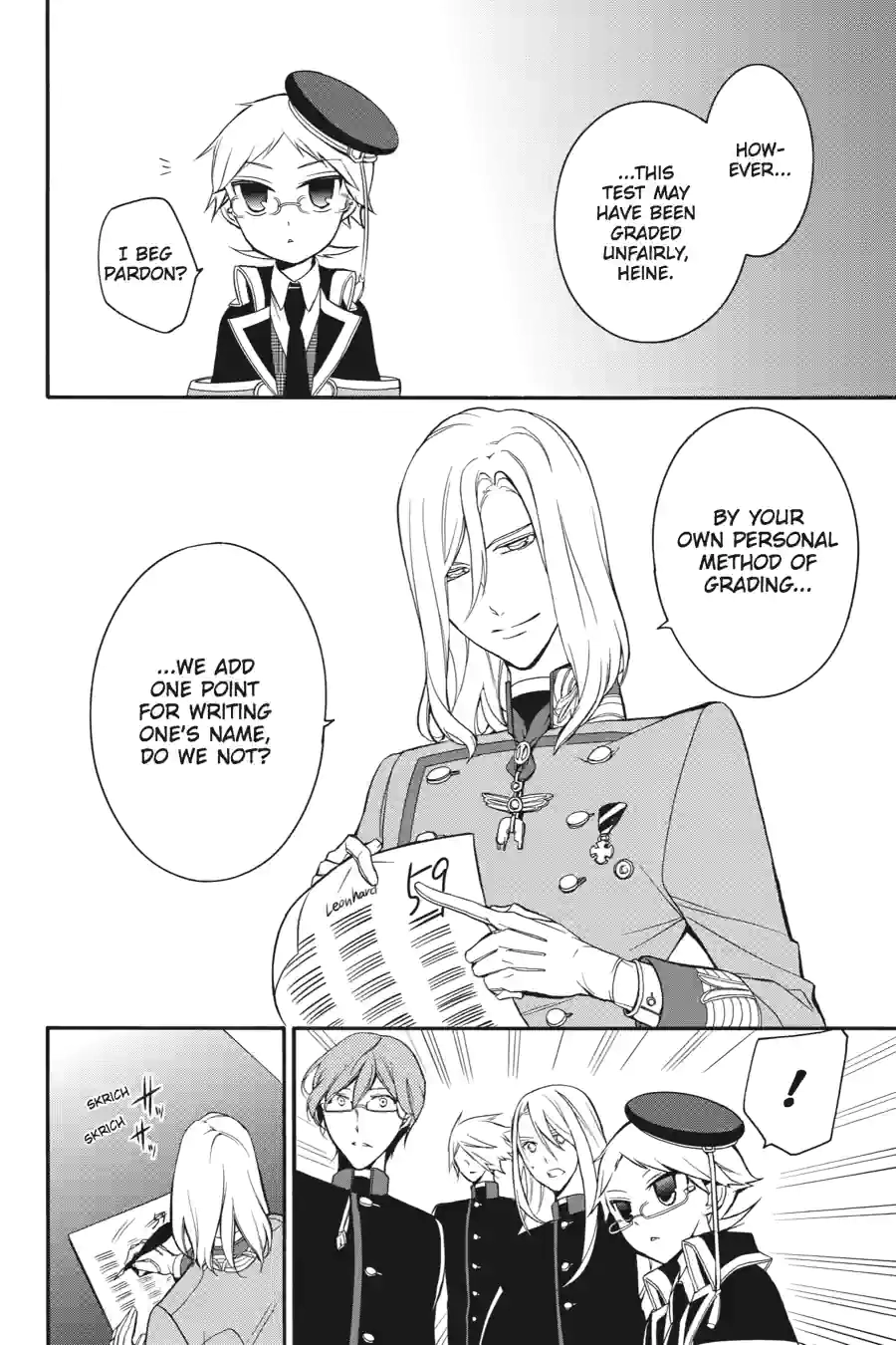 The Royal Tutor Chapter 9.99 page 15 - 