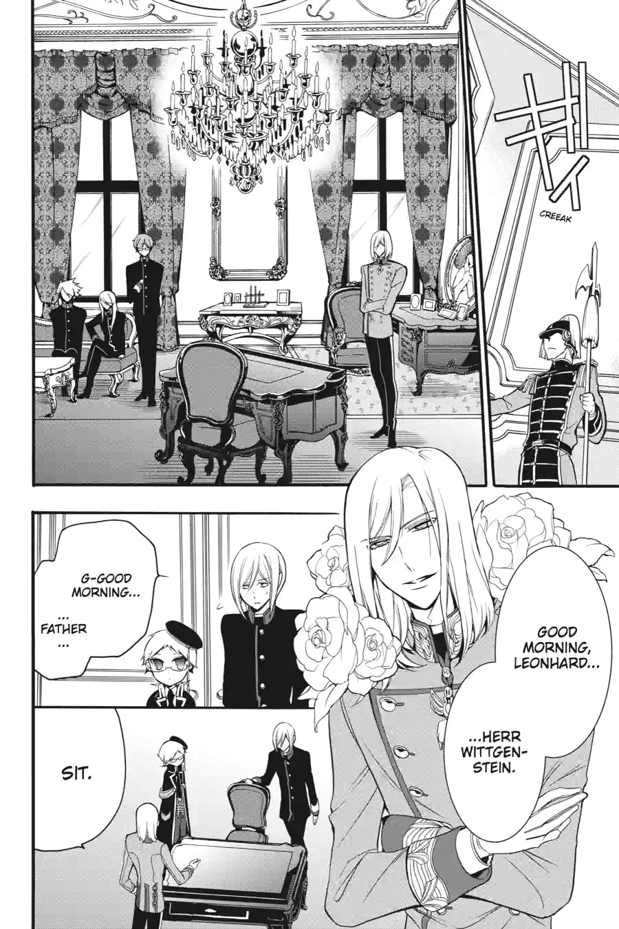 The Royal Tutor Chapter 9.99 page 7 - 