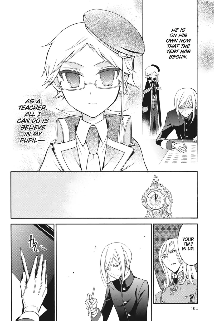 The Royal Tutor Chapter 9.99 page 9 - 