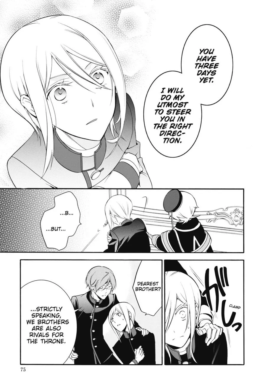 The Royal Tutor Chapter 9 page 29 - 