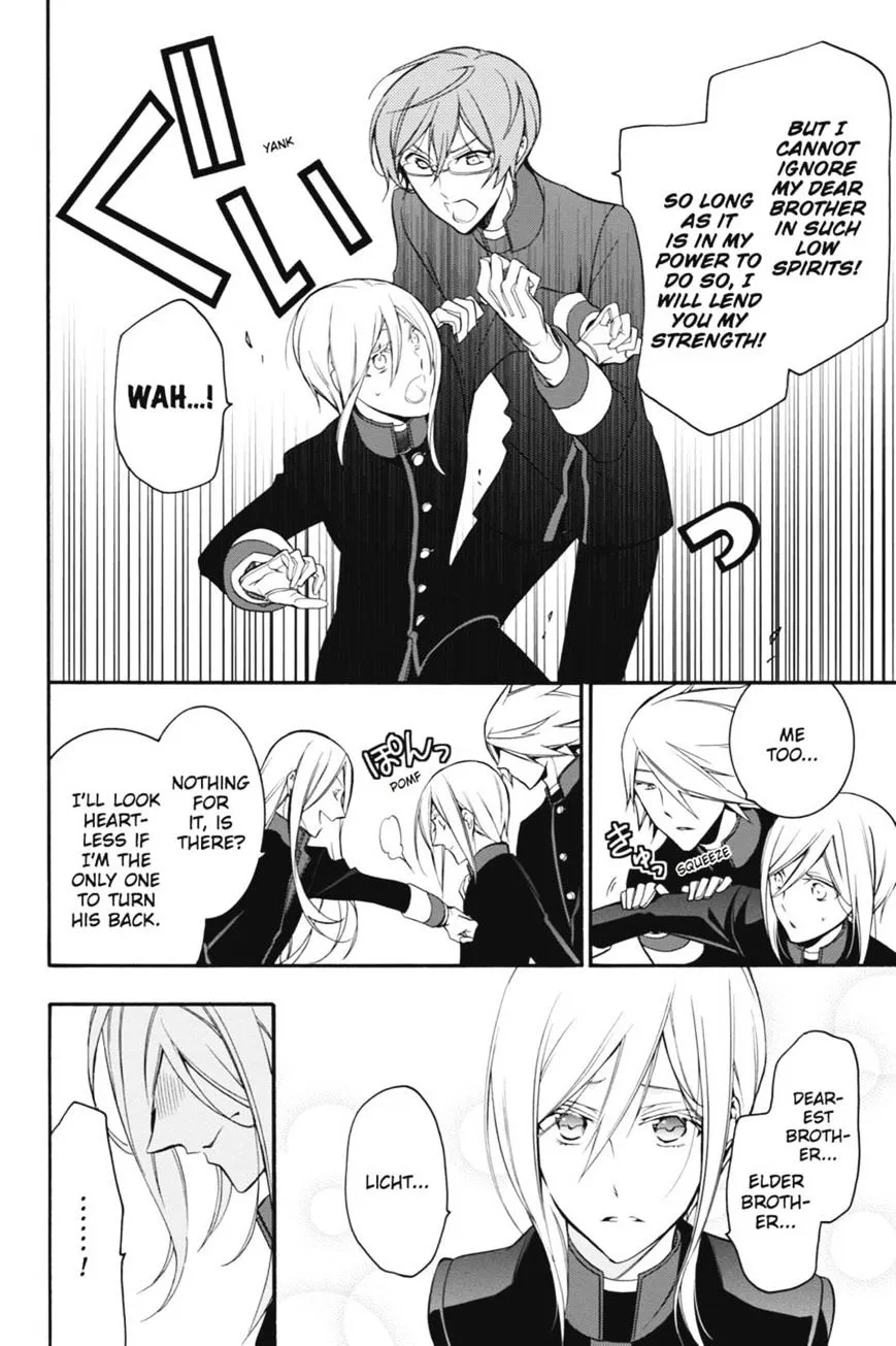 The Royal Tutor Chapter 9 page 30 - 