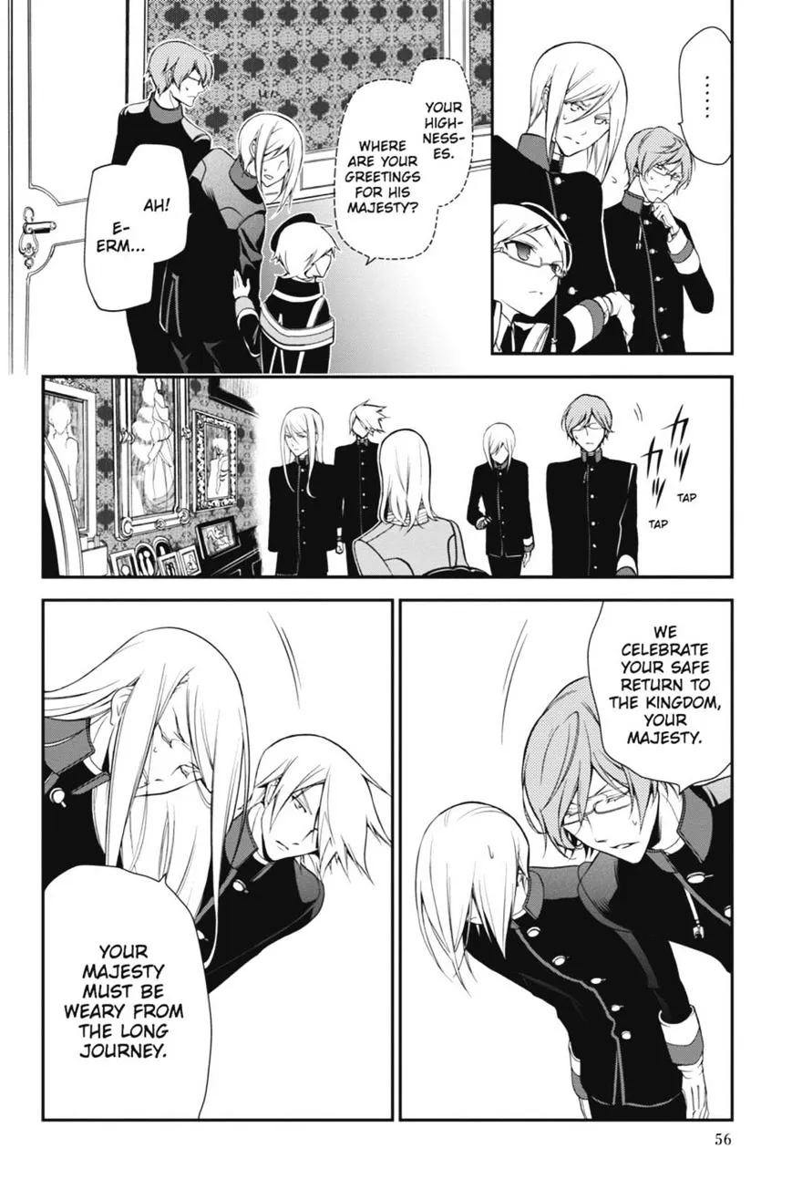 The Royal Tutor Chapter 9 page 10 - 
