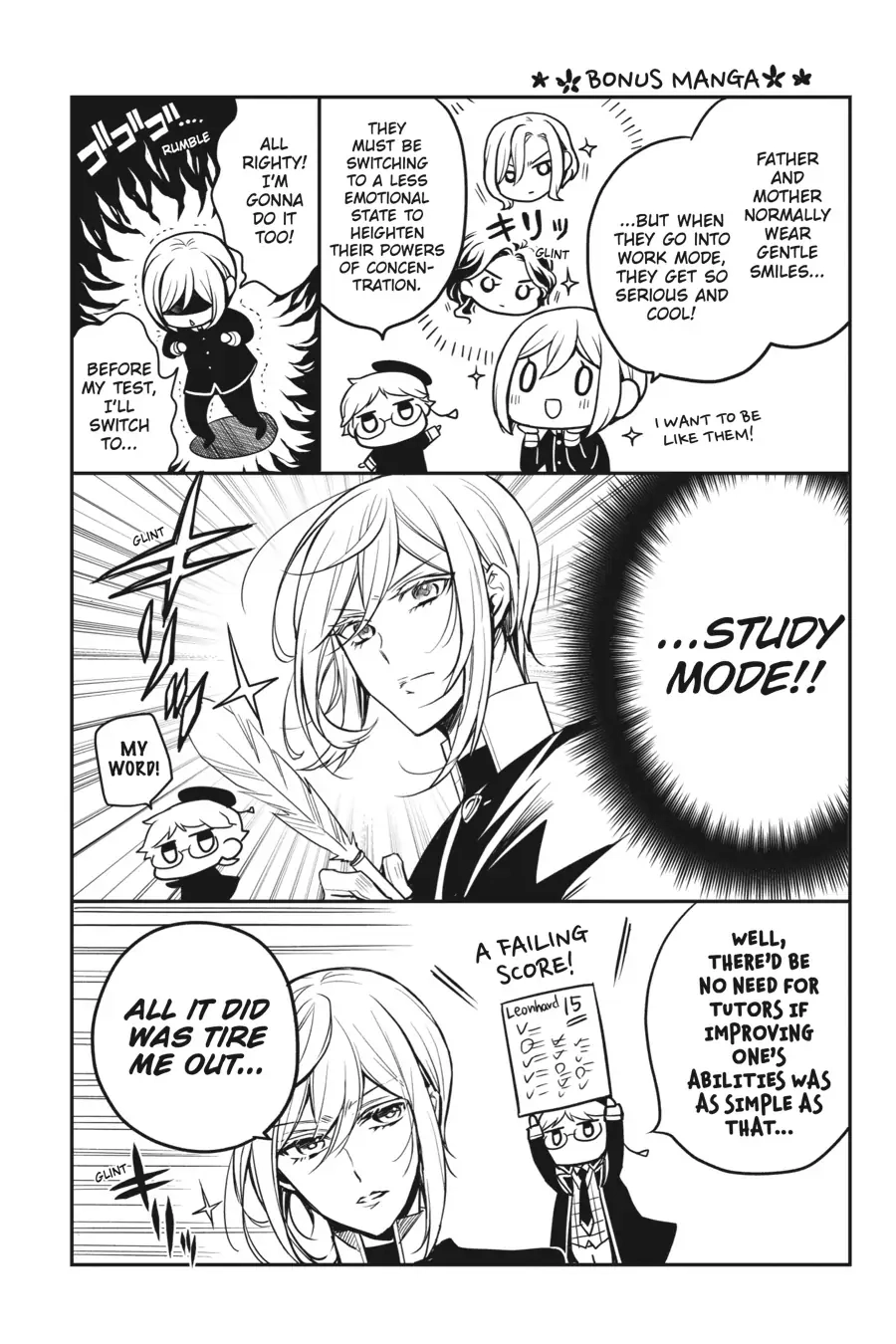 The Royal Tutor Chapter 90.5 page 1 - 