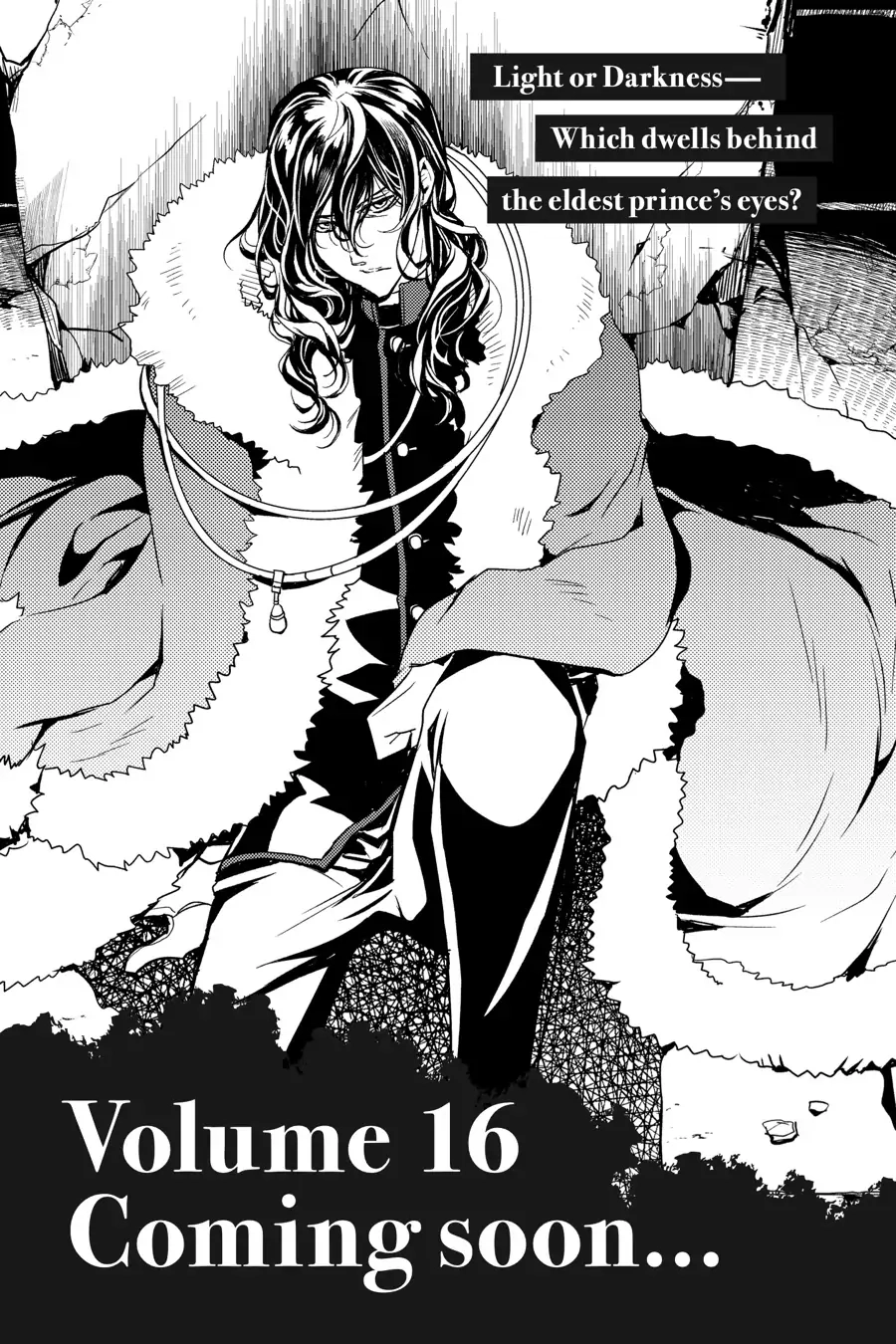 The Royal Tutor Chapter 90.5 page 3 - 