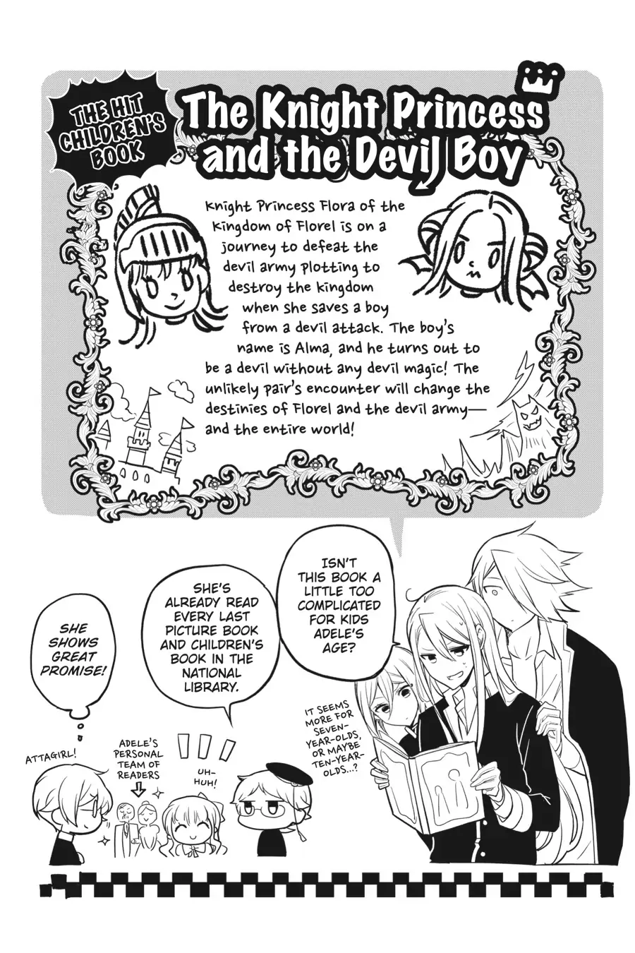 The Royal Tutor Chapter 90.5 page 5 - 