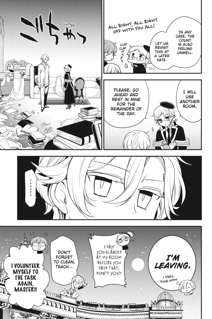 The Royal Tutor Chapter 90.98 page 22 - 