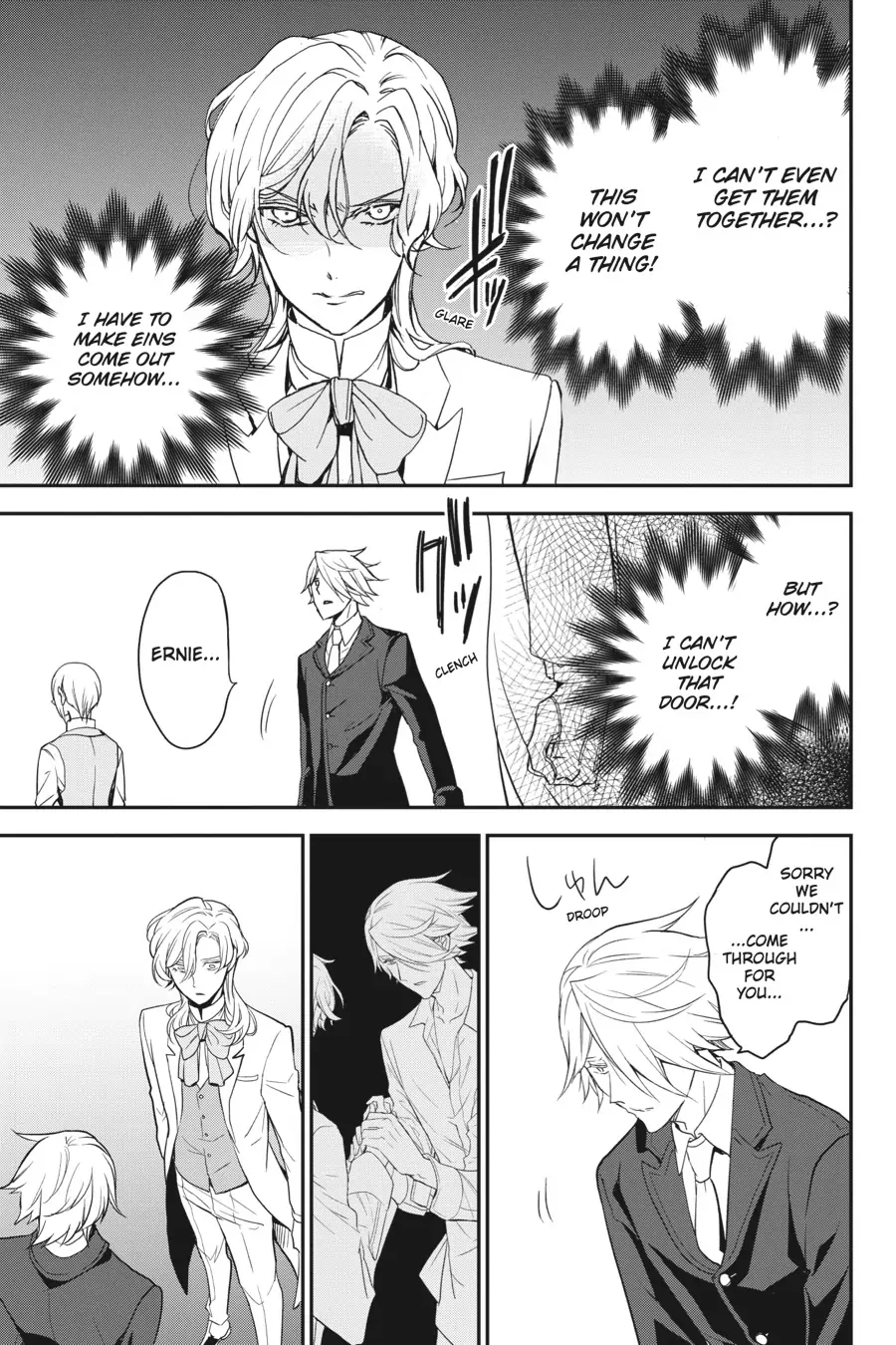 The Royal Tutor Chapter 90.98 page 28 - 