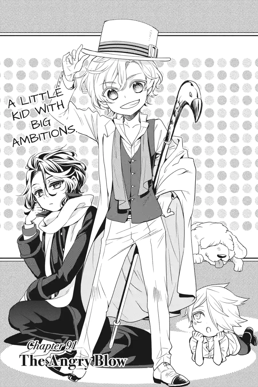 The Royal Tutor Chapter 90.99 page 1 - 