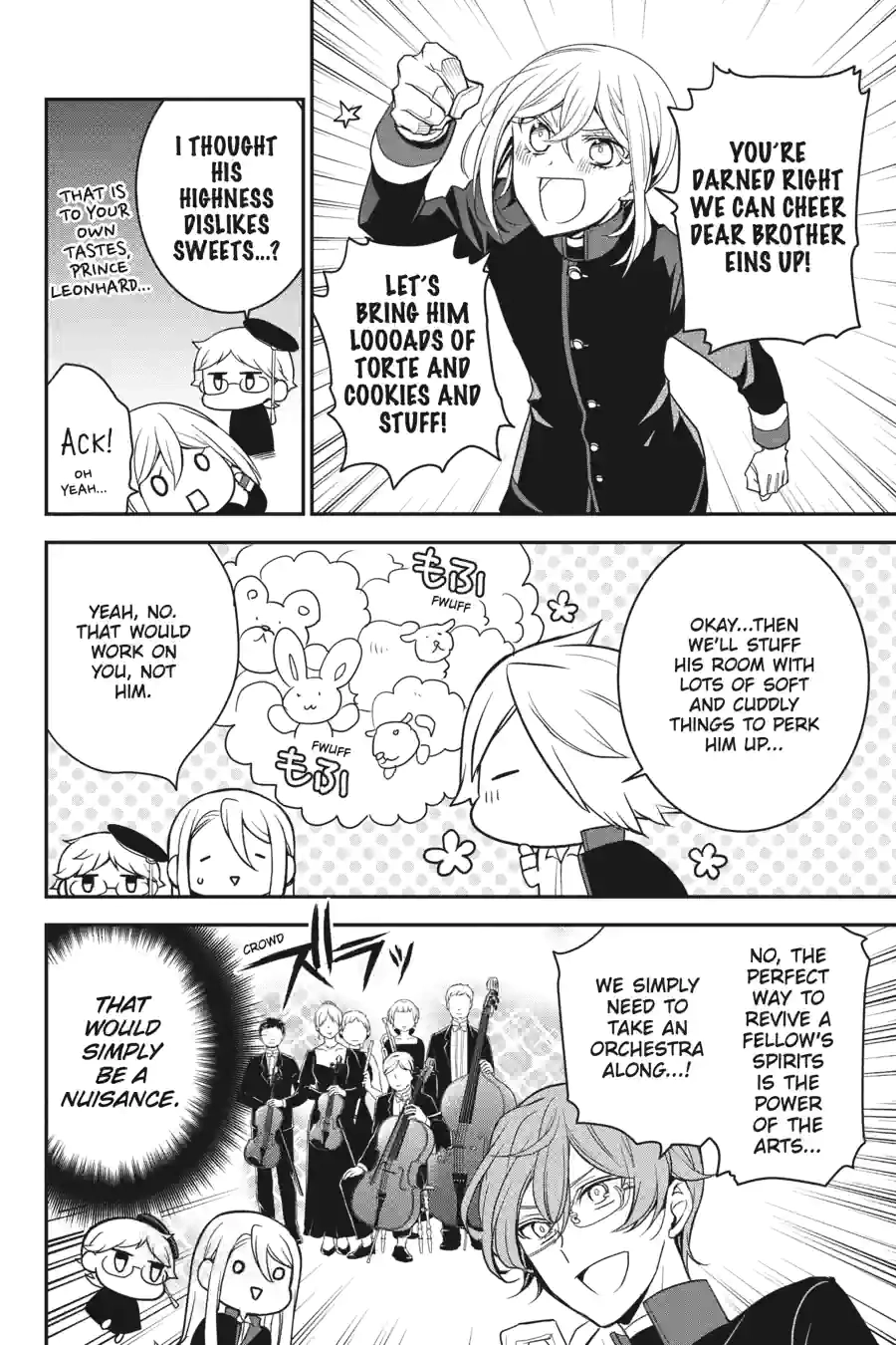 The Royal Tutor Chapter 90.99 page 16 - 