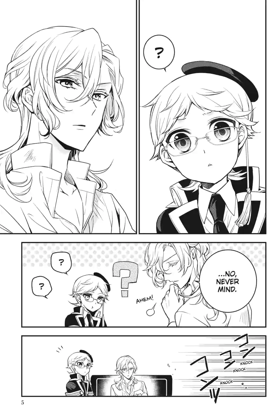 The Royal Tutor Chapter 90.99 page 5 - 
