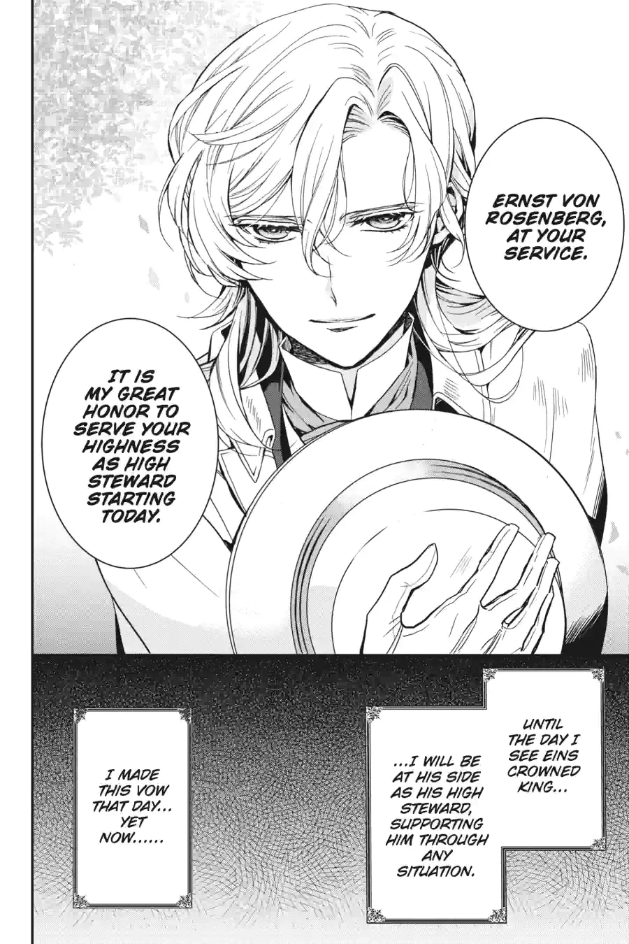 The Royal Tutor Chapter 90 page 12 - 