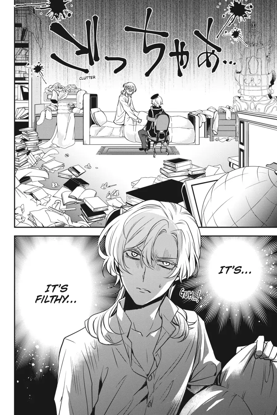 The Royal Tutor Chapter 90 page 32 - 