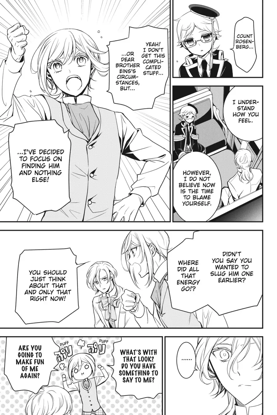 The Royal Tutor Chapter 91.98 page 21 - 