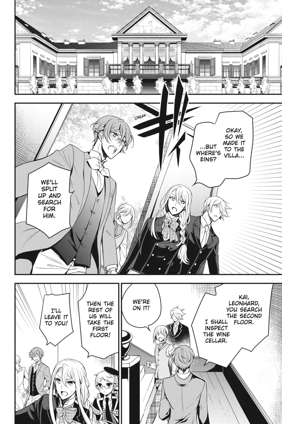 The Royal Tutor Chapter 91.98 page 26 - 