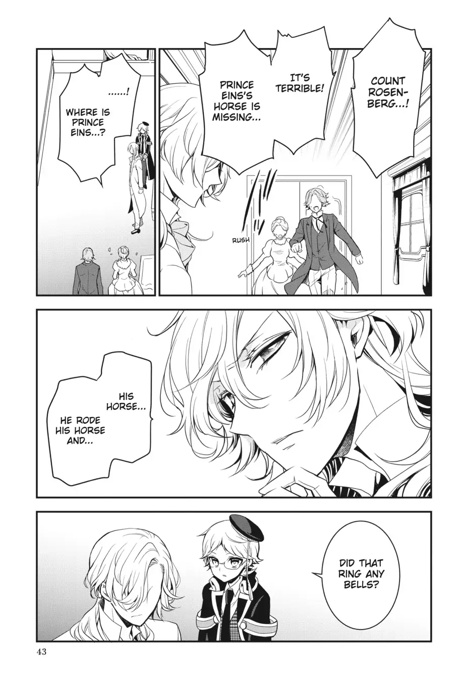 The Royal Tutor Chapter 91.98 page 7 - 