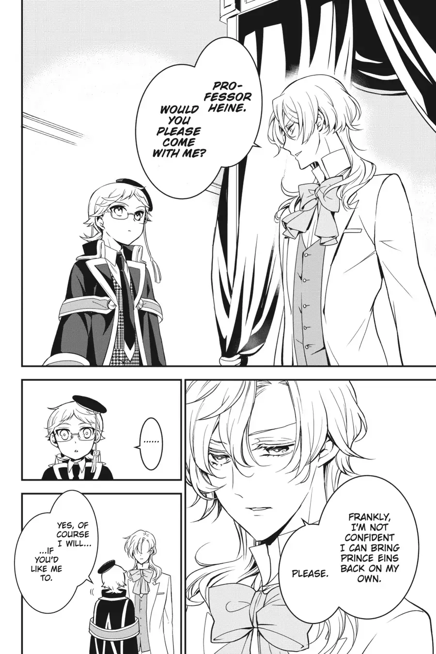 The Royal Tutor Chapter 91.98 page 10 - 