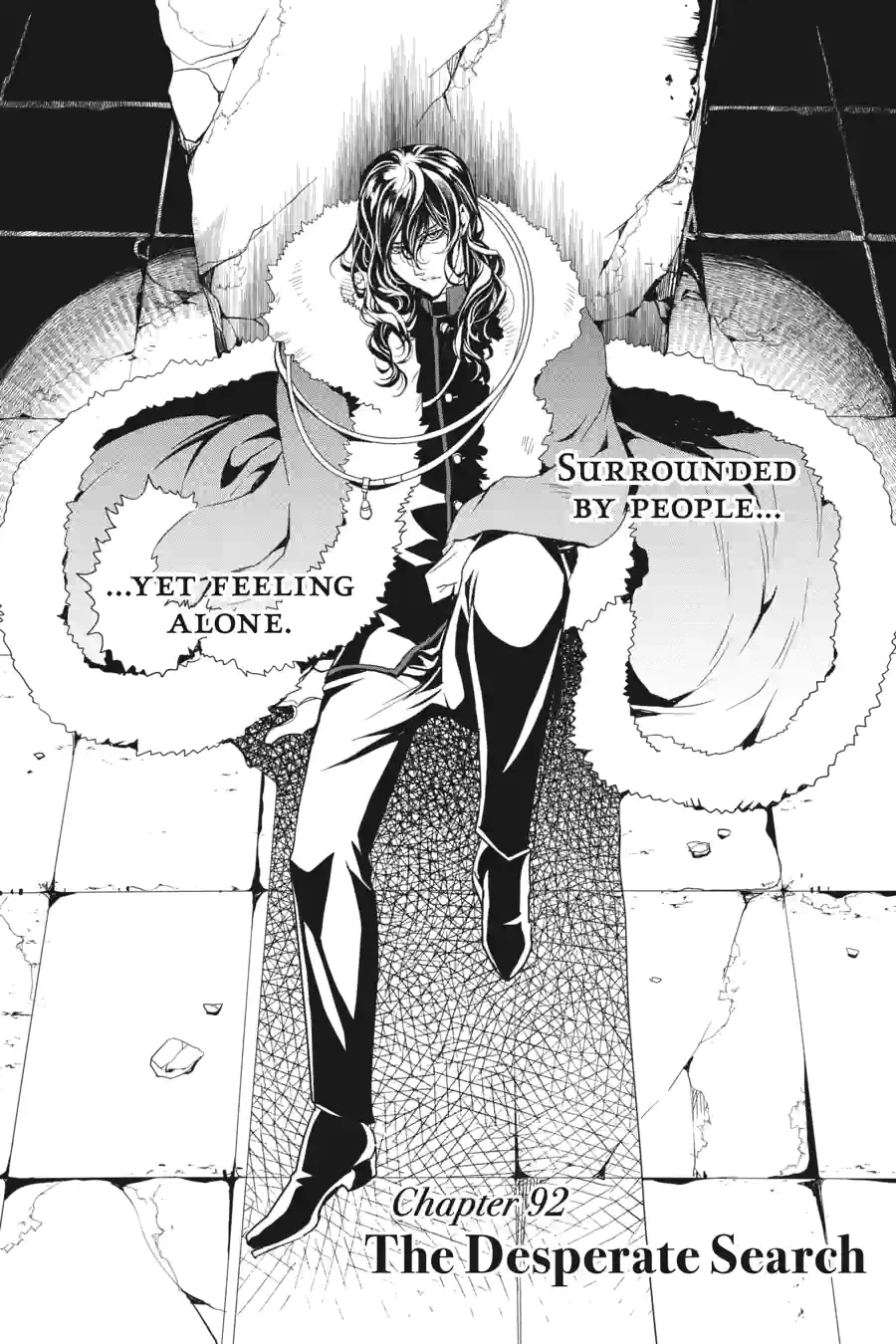 The Royal Tutor Chapter 91.99 page 1 - 