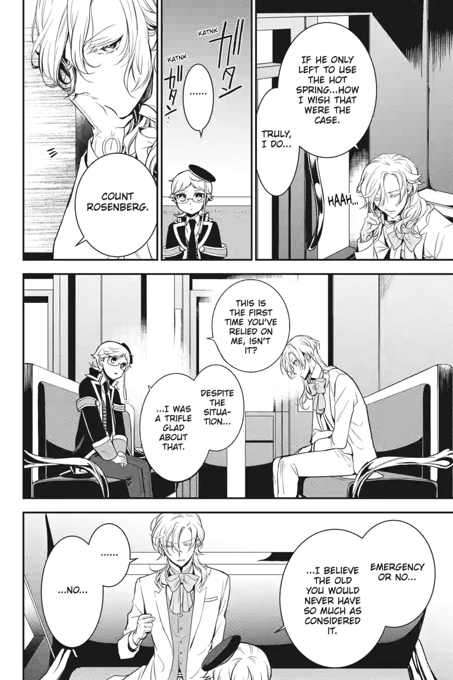 The Royal Tutor Chapter 91.99 page 16 - 