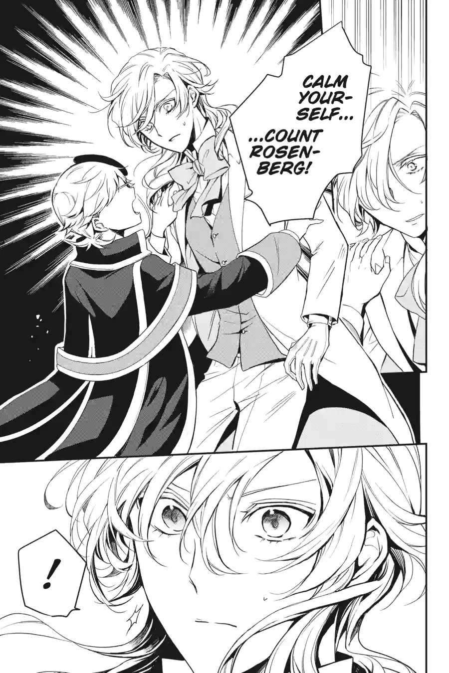 The Royal Tutor Chapter 91.99 page 5 - 
