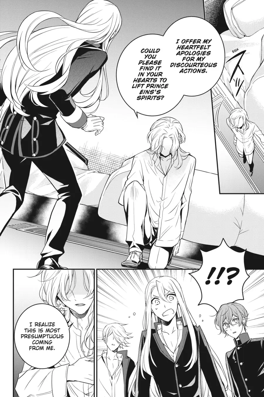 The Royal Tutor Chapter 91 page 17 - 