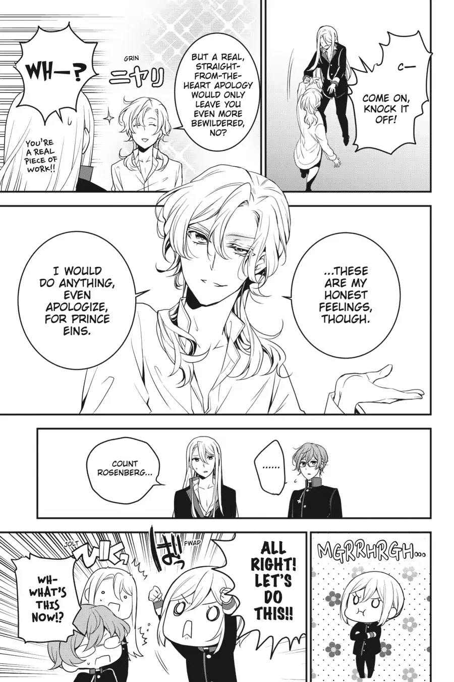 The Royal Tutor Chapter 91 page 18 - 