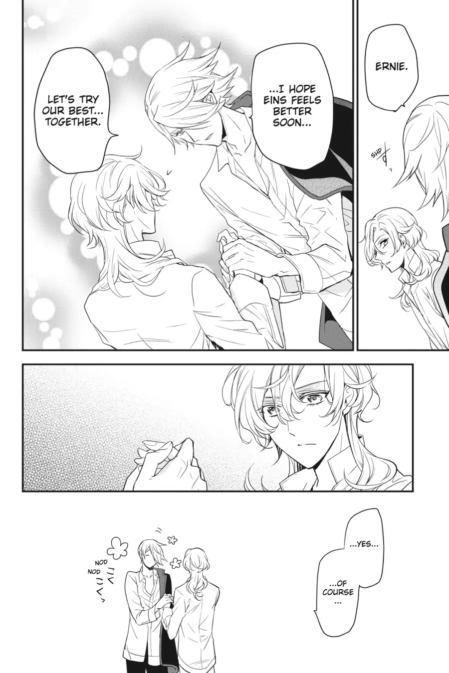 The Royal Tutor Chapter 91 page 21 - 