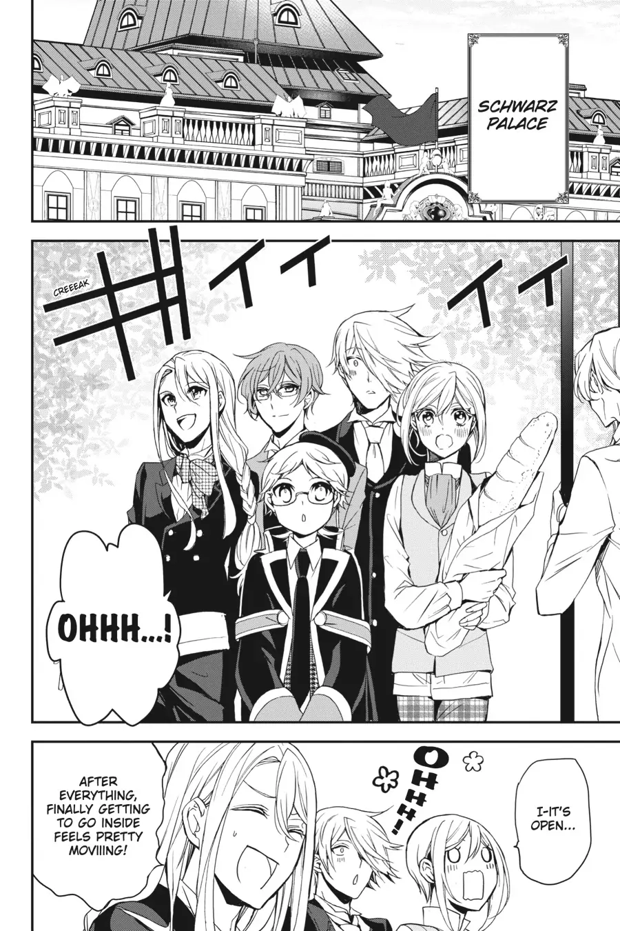 The Royal Tutor Chapter 91 page 23 - 