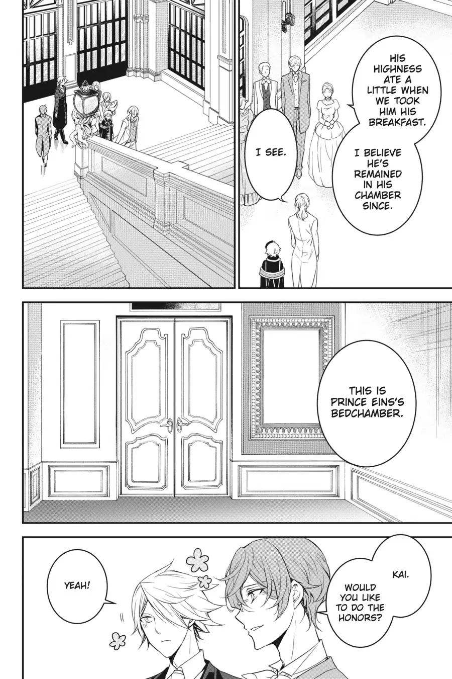 The Royal Tutor Chapter 91 page 25 - 