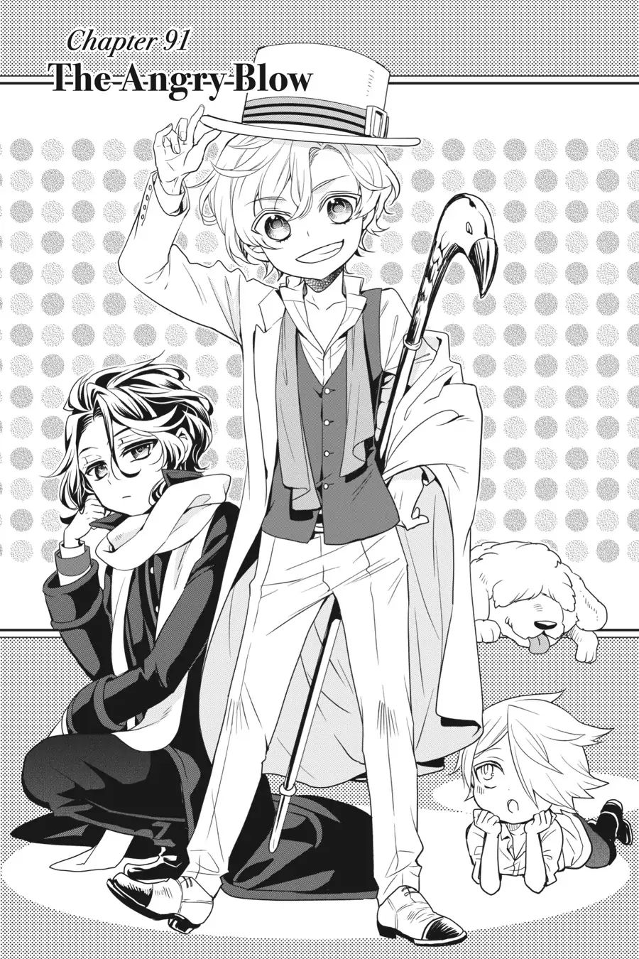The Royal Tutor Chapter 91 page 4 - 
