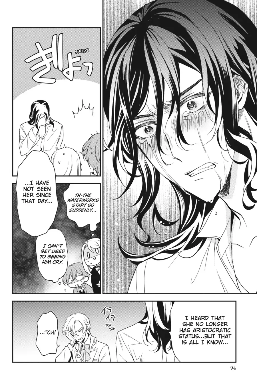 The Royal Tutor Chapter 92.98 page 24 - 