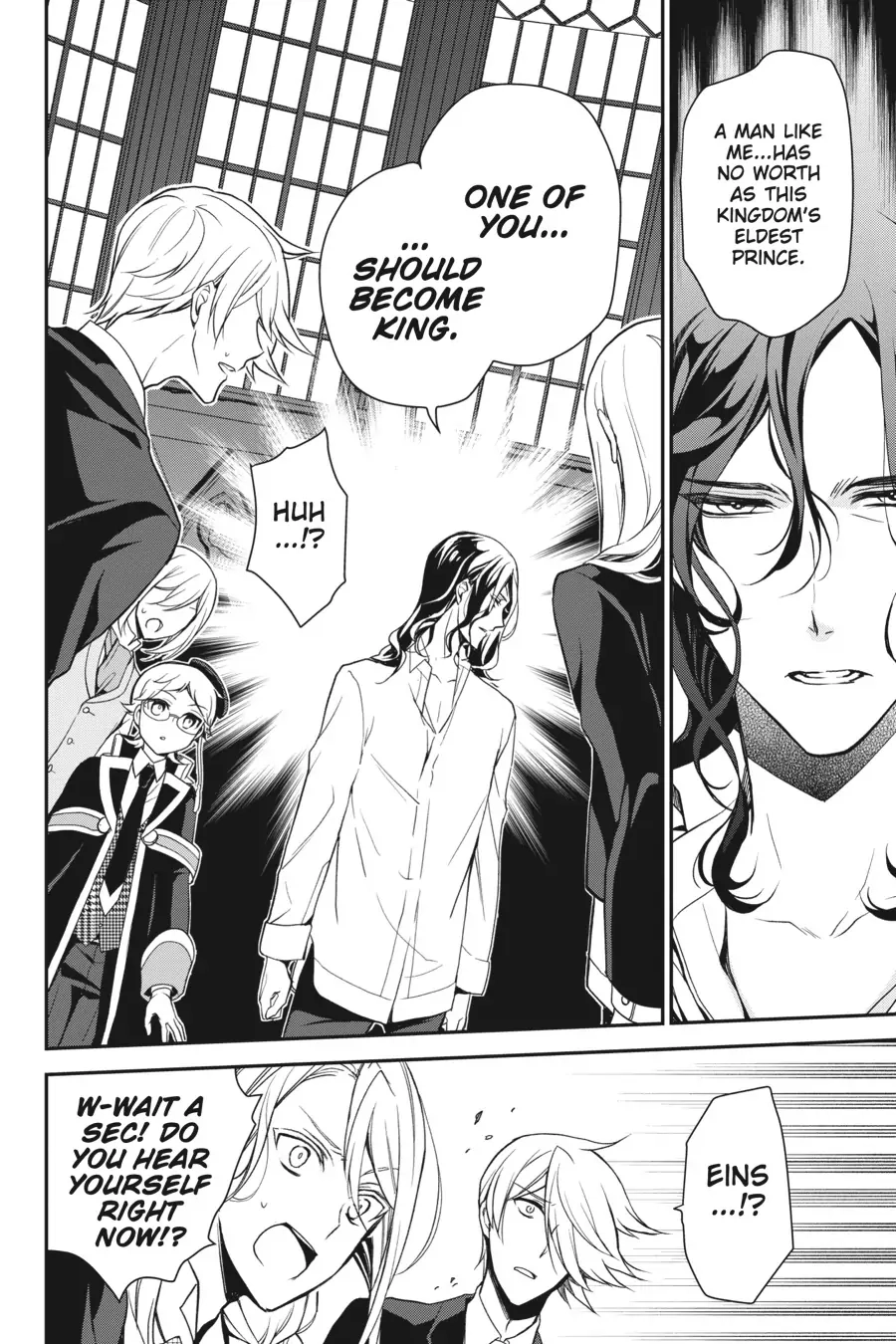 The Royal Tutor Chapter 92.98 page 28 - 