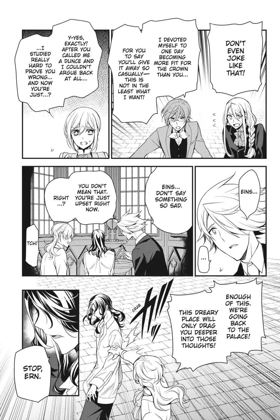 The Royal Tutor Chapter 92.98 page 29 - 