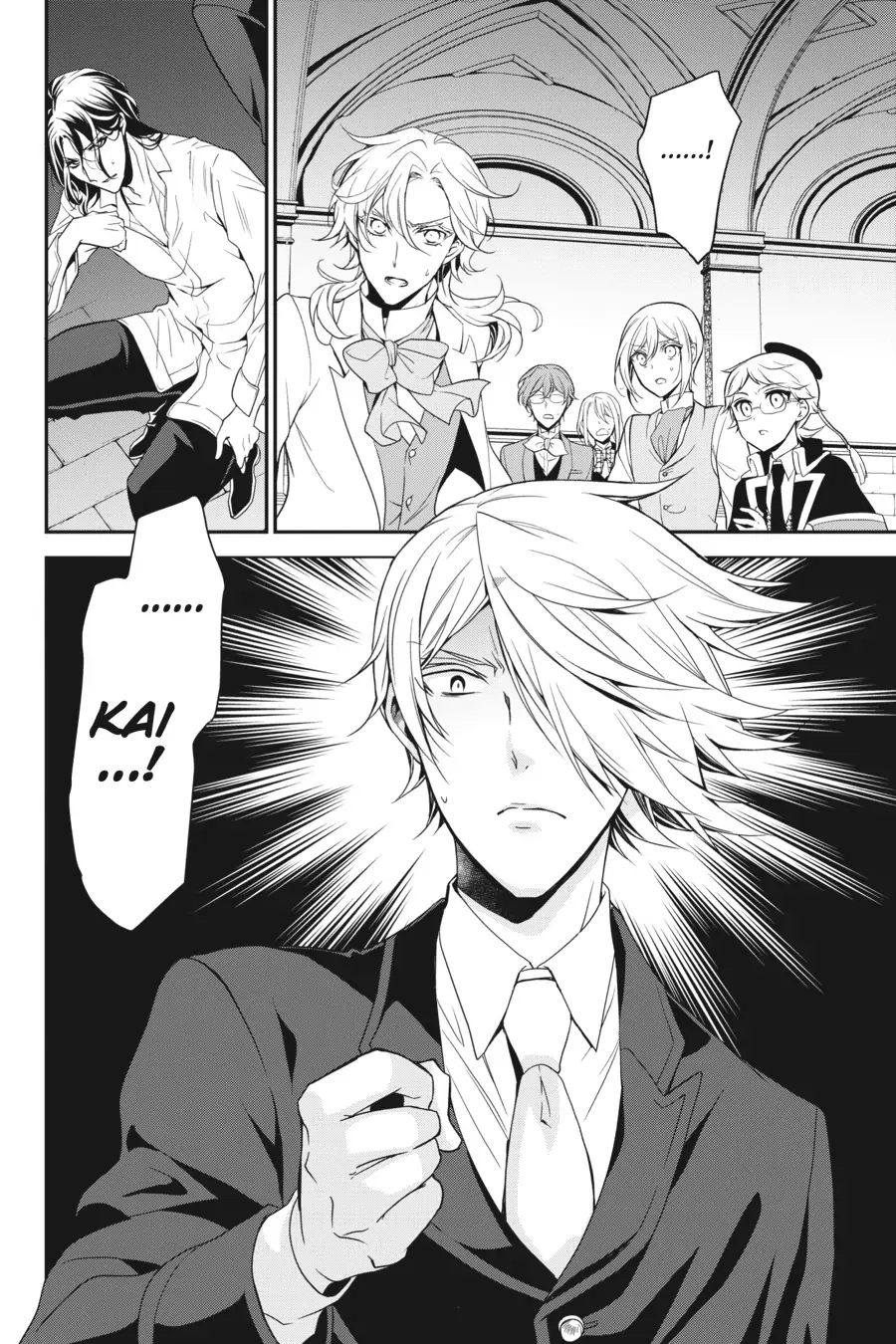 The Royal Tutor Chapter 92.98 page 33 - 