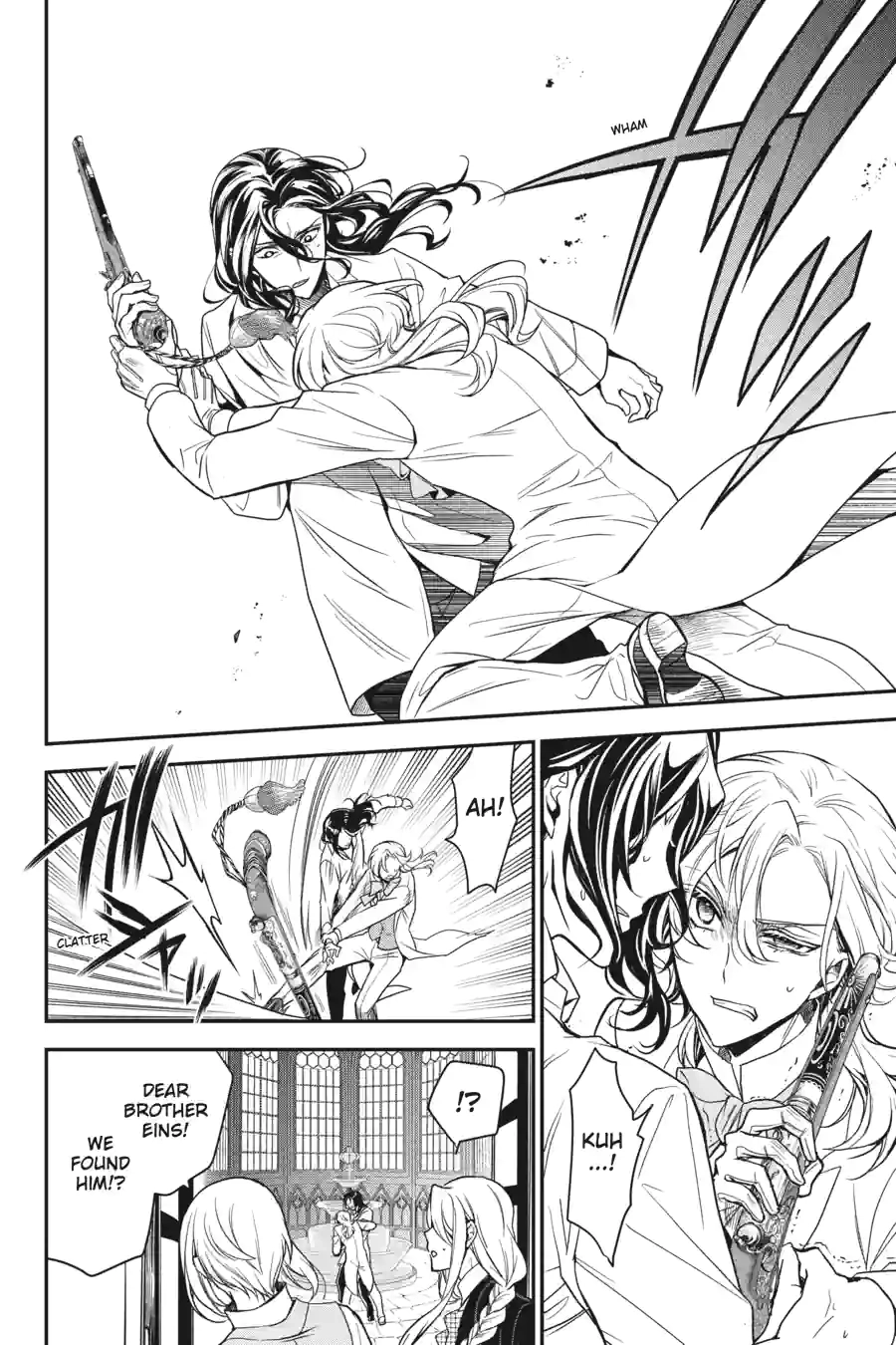 The Royal Tutor Chapter 92.99 page 2 - 