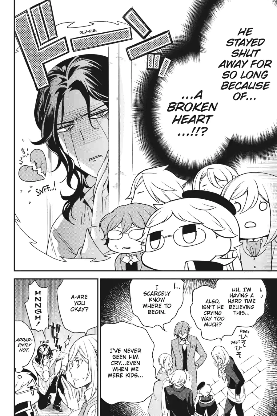 The Royal Tutor Chapter 92.99 page 8 - 