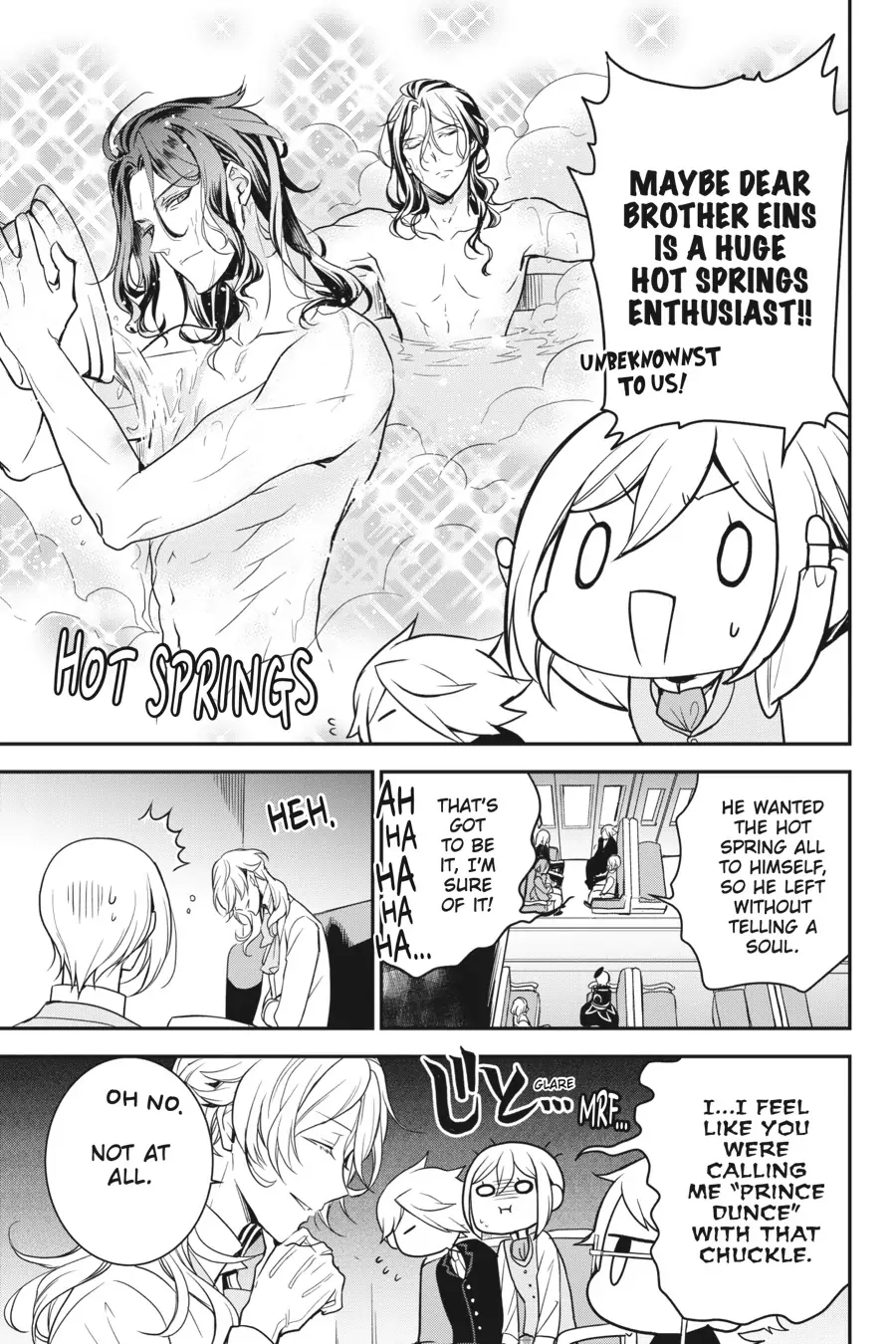 The Royal Tutor Chapter 92 page 15 - 