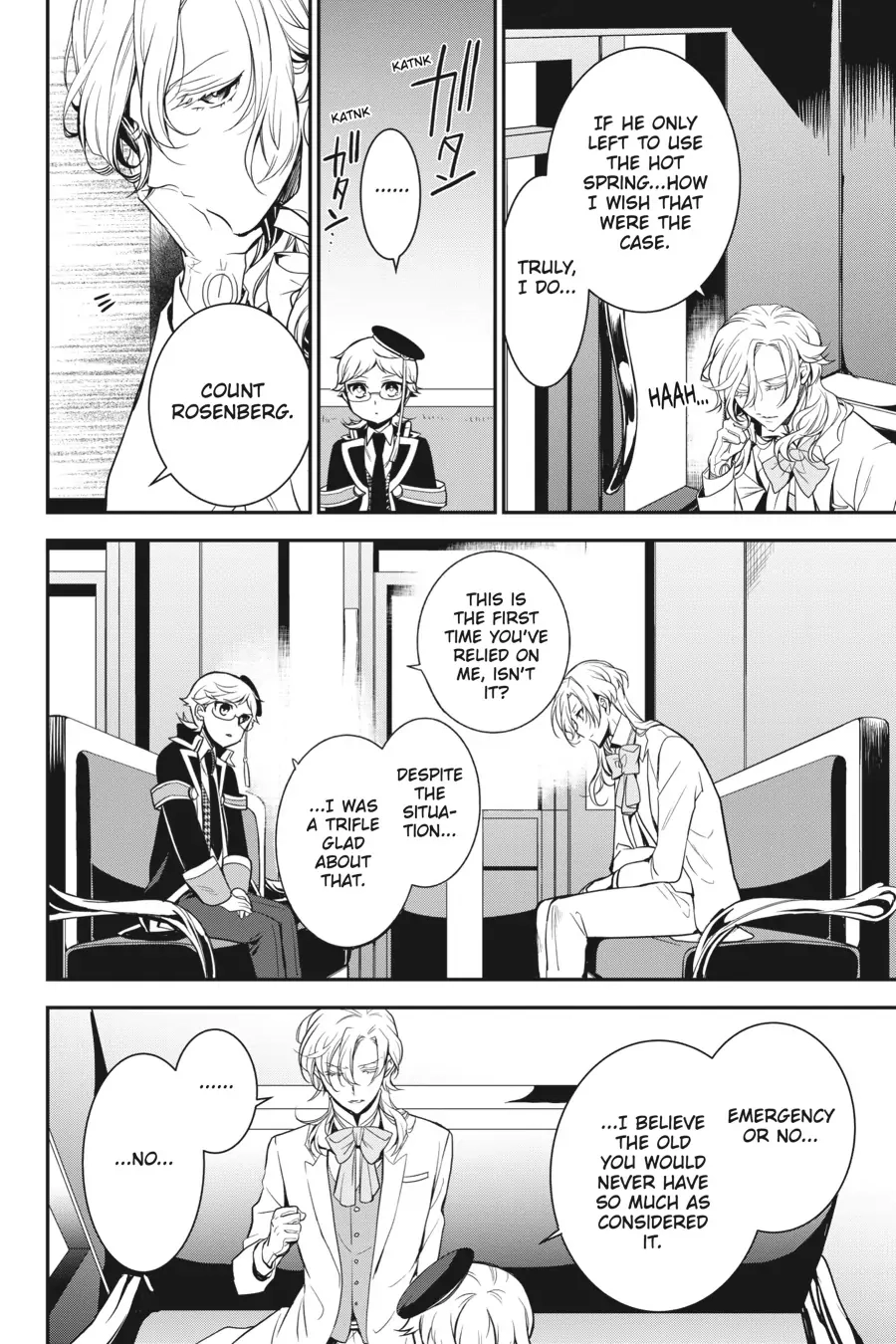 The Royal Tutor Chapter 92 page 16 - 