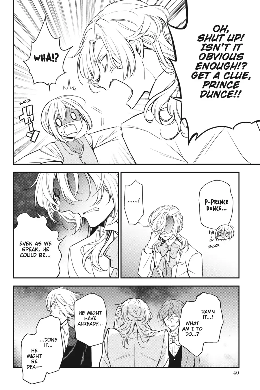 The Royal Tutor Chapter 92 page 4 - 