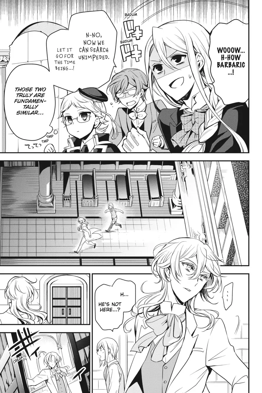 The Royal Tutor Chapter 92 page 31 - 