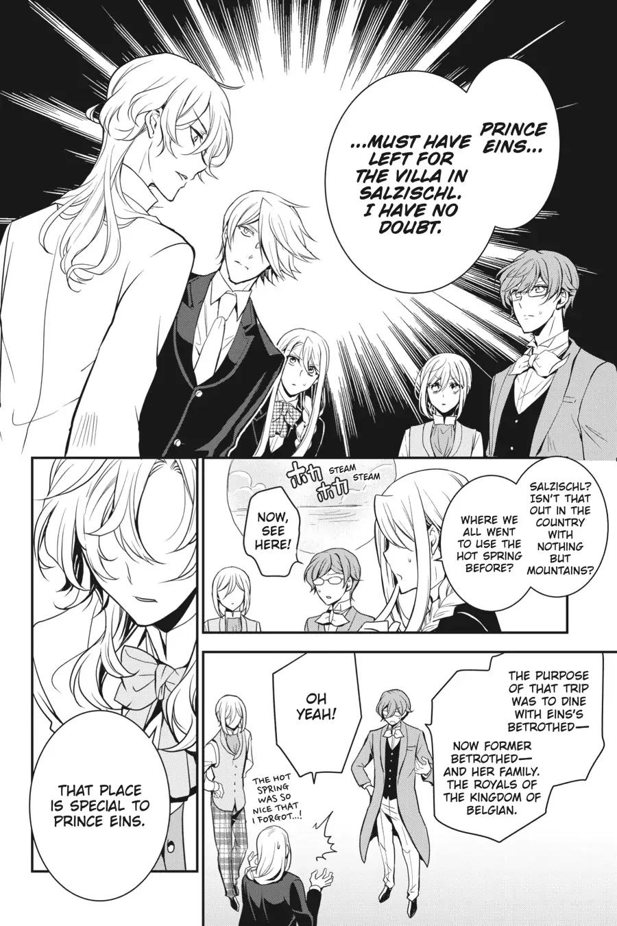 The Royal Tutor Chapter 92 page 8 - 