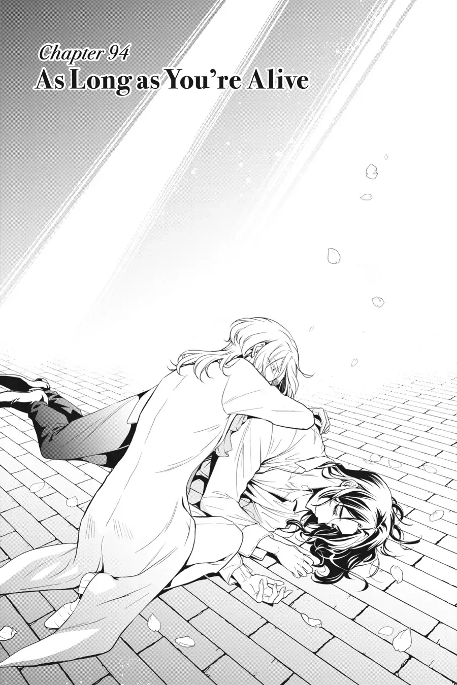 The Royal Tutor Chapter 93.98 page 1 - 