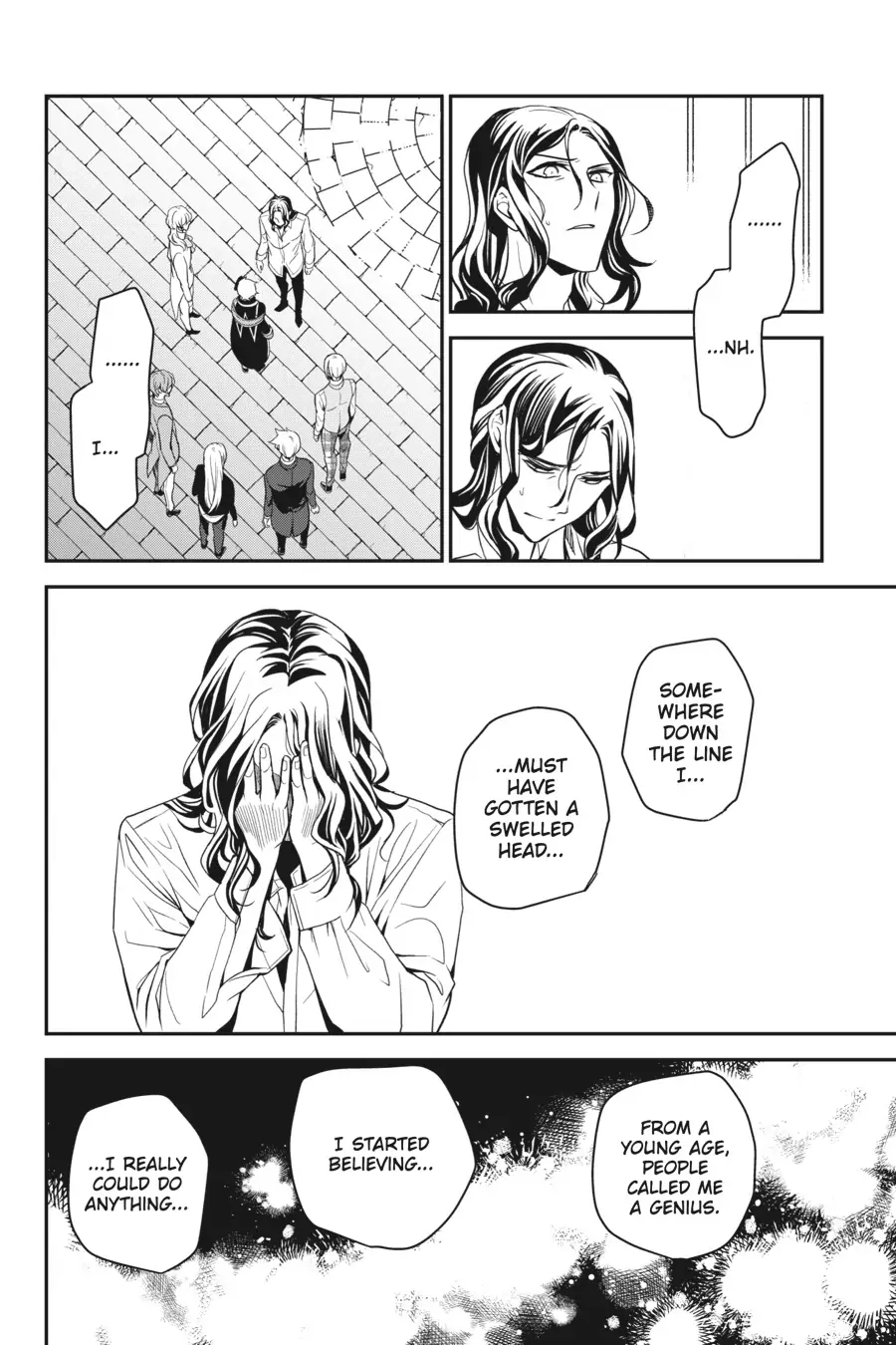 The Royal Tutor Chapter 93.98 page 16 - 