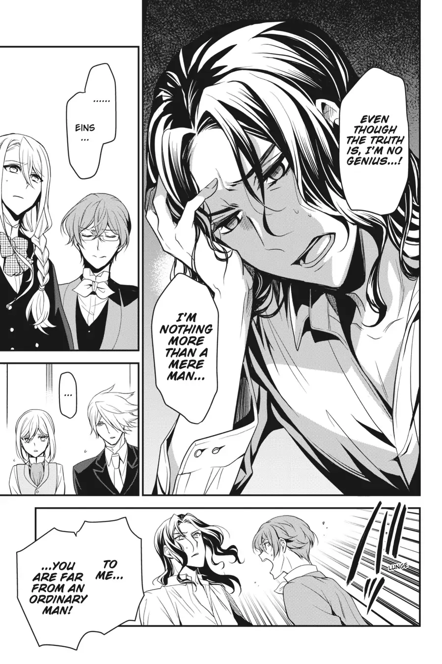 The Royal Tutor Chapter 93.98 page 17 - 