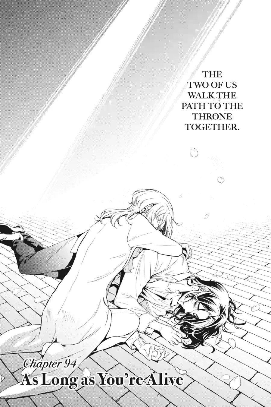 The Royal Tutor Chapter 93.99 page 1 - 