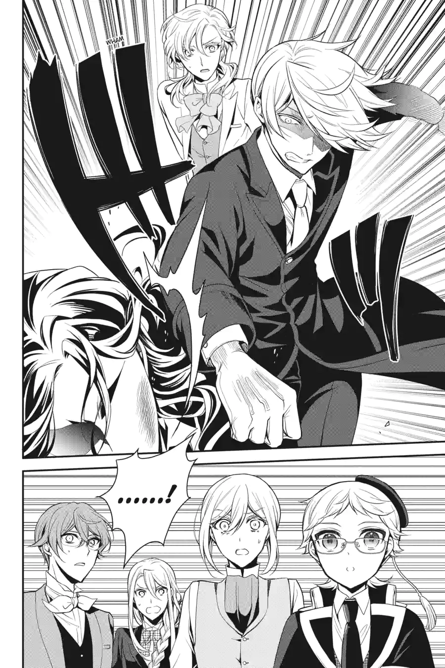 The Royal Tutor Chapter 93.99 page 2 - 